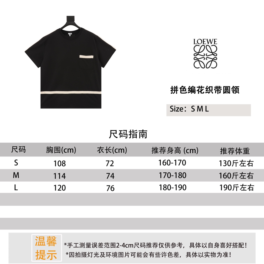 スーパーコピー服後払い国内発送対応N品安全必ず届く信用できるサイト